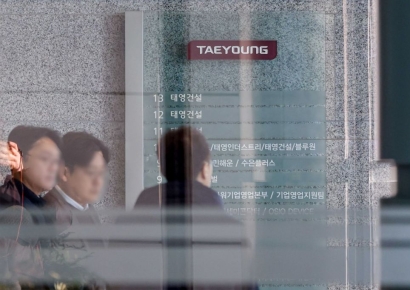 태영건설 워크아웃에 '건설사 회사채' 불안한 움직임