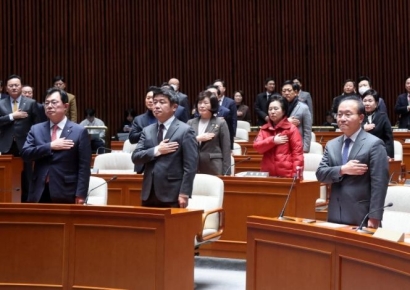 [포토] 국민의힘 의원총회