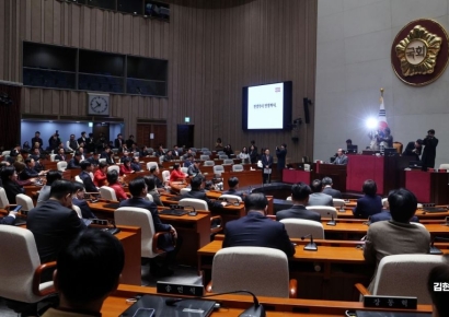 [포토] '쌍특검법' 표결 앞두고 열린 국민의힘 의원총회