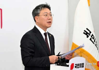 국힘 박정하 "민주당 조희대 불신, 계엄 아닌 李 파기환송심 때문"