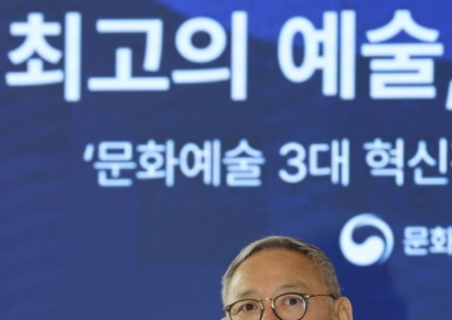 내년부터 19세 16만 명에 최대 15만원 '문화예술패스' 지원