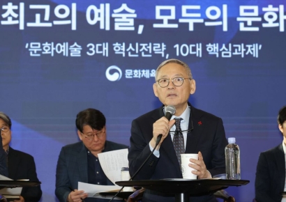 AI 저작권 첫 가이드라인…"적절한 보상" VS "경쟁 뒤처져"