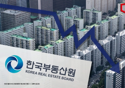 전국 아파트값 5주 연속 하락…서울도 내림세로 마무리
