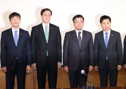 [포토]거시경제금융회의에 앞서 기념촬영하는 경제수장들
