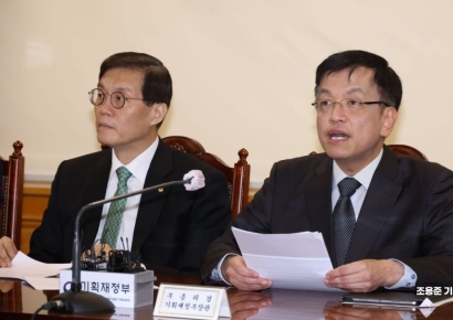 [포토]최상목 부총리 "태영건설 관련 필요시 시장안전조치 즉시 확대"