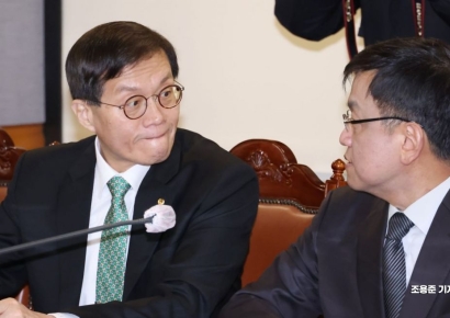[포토]대화하는 최상목 부총리와 이창용 총재