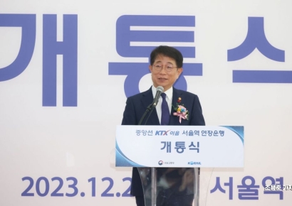 [포토]축사하는 박상우 국토부장관