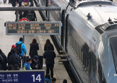 "열차표 잡아라" 난리나더니…10장 중 4장 '예매 취소'