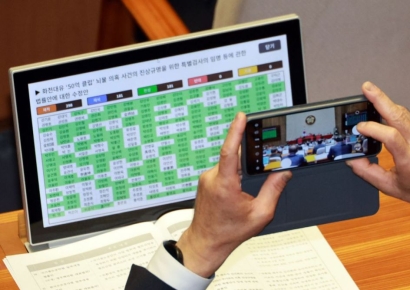 민주당 "김건희 특검법 거부권 행사시 탄핵시계 빨라져" 