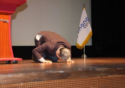 계묘년 한 해 고생한 서로에 격려! … 포항시, 종무식 개최