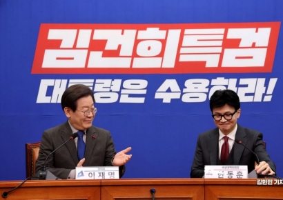 [포토] 한동훈·이재명 '첫 공식 대면'
