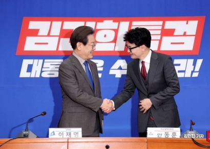[포토] 한동훈 비대위원장, 이재명 민주당 대표 예방