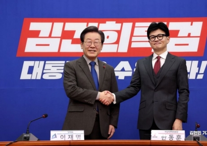 [포토] 한동훈·이재명, 첫 대면