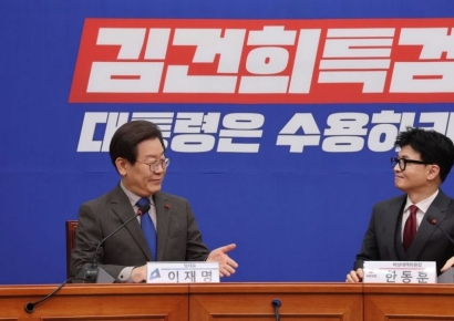 [포토] 이재명 만난 한동훈