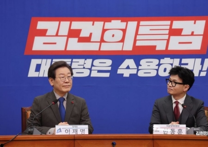 [포토] 나란히 앉은 한동훈 “환대 감사” 이재명 “협력 준비”