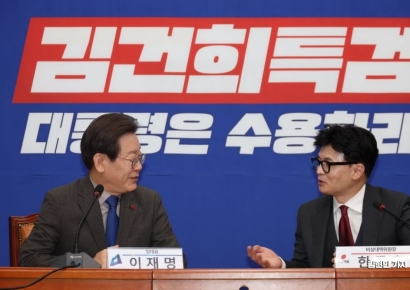 [포토] 한동훈, 특검 통과 다음날 이재명과 첫 공식 대면