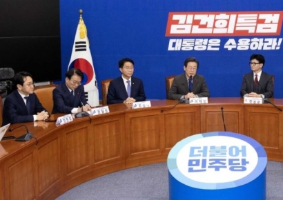 [포토] 한동훈 비대위원장, 이재명 민주당 대표 예방