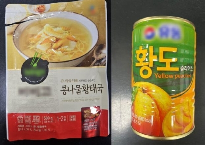 대기업이라 믿고 먹는데…혼술 친구 '황도캔·즉석국' 세균 검출