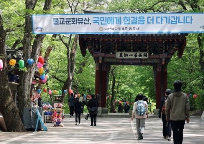 해외서 거액 원정 도박한 '타짜' 승려…신도 고발로 들통
