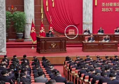 與 "김정은, 도발적 망언… 한반도 평화 구축 길로 복귀해야"
