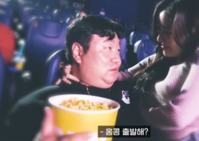 초등생 딸과 영화관 갔다가 당황…"홍콩 출발해? 갈 데까지 가자"는 '문신돼지' 영상