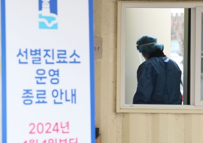 독일 정보당국 "코로나19, 中 실험실 유출 가능성 80~95%"