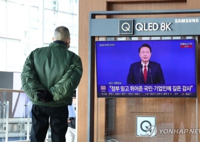 尹 "북핵 위협 원천봉쇄… 힘에 의한 평화 구축"
