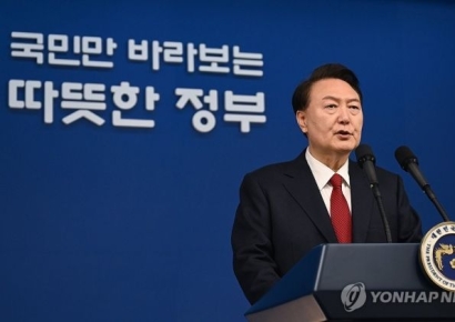 "국민께 송구"… 경제 회복 전하며 '행동하는 정부' 약속한 尹(종합)