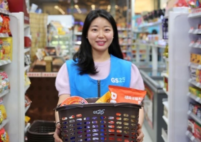 GS25, '갓세일' 매달 1∼15일로 변경… 1+1 등 혜택 강화