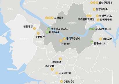 서울 대방 등 뉴홈 사전청약 22일부터, 마곡·위례 15일부터