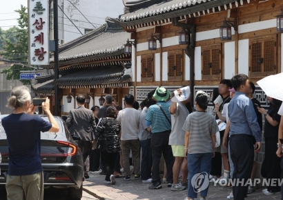 "대기인원 30명인데 식사 후 30분째 수다…어찌할까요?"