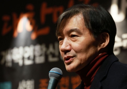 조국 "대통령실 학폭 터진 날…공교롭게 이선균 수사 착수"