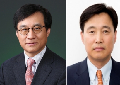 새해 보험업계 조직개편 키워드는 '신사업'