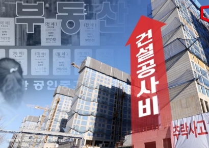 건설업계 "수입 시멘트 사용 제한적일 것…공사비 잡기 늦어"