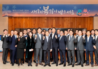 [신년사]궈밍쩡 유안타증권 대표 "화합·변모·동력…제구포신의 마음가짐으로"