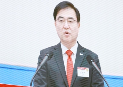 손병두 이사장 "공정한 시장질서 확립·글로벌 경쟁력 확보"