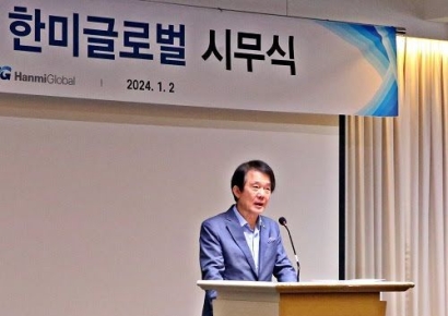 김종훈 한미글로벌 회장 "중동 사업, 도약 발판 삼아야"
