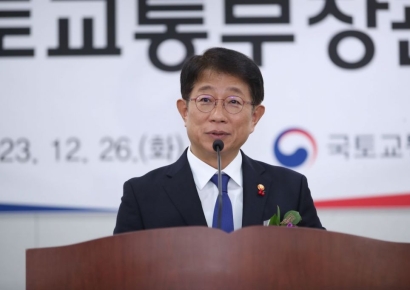 박상우 국토장관 "정책 처음과 끝은 국민…실용·실리 관점 접근"