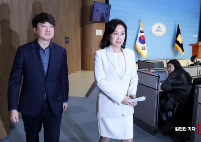 이준석 '깔끔하게 전소' 발언에 허은아 "산불 재난 상황에 할 말?"