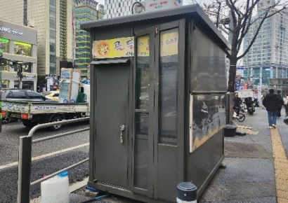 겨울 돌아왔는데…그 많던 붕어빵·군밤 가게 어디로 갔을까