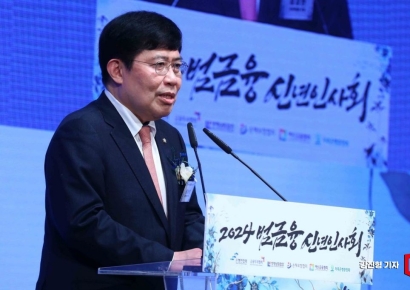 윤창현 코스콤 사장 “파생상품 시장 역할 재정립 필요”