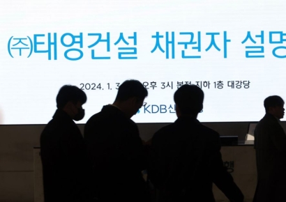 창업회장 나서 호소한 태영…산은 “유감” 채권단 “불만족”