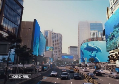 명동 붕어빵 1개 4000원? 