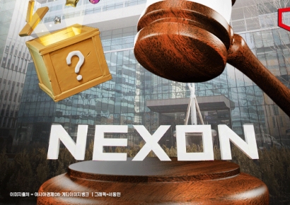 100억원대 과징금에 메이플스토리 운영진 "확률형 강화 상품 판매 중단"