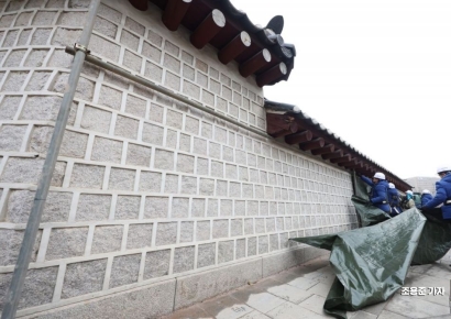 [포토]완벽하게 복원된 경복궁 담장