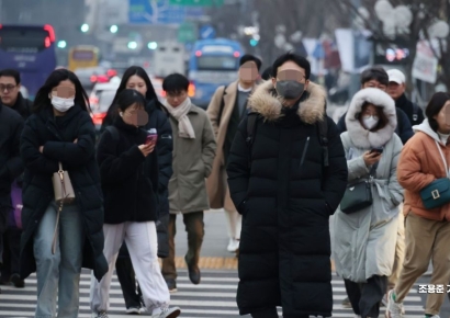 [포토]다시 영하, 움츠린 출근길