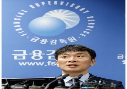 이복현 "홍콩 ELS, 금융회사 자체배상 병행 바람직"