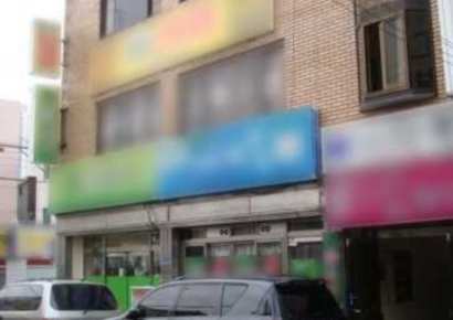 숨진 다방 여주인 옷 벗겨 설탕 뿌린 살인범 12년만에 잡혔다