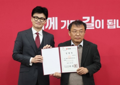 '노인비하' 논란 민경우 "말 과했지만…정상 참작될 수 있는 측면도"