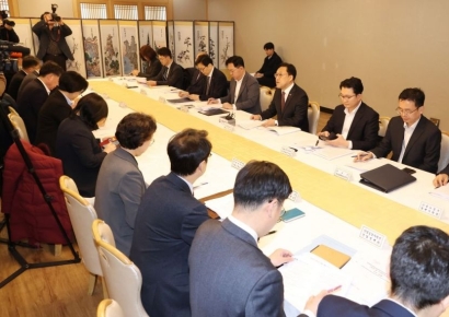 [포토]새해들어 처음 열린 비상경제차관회의